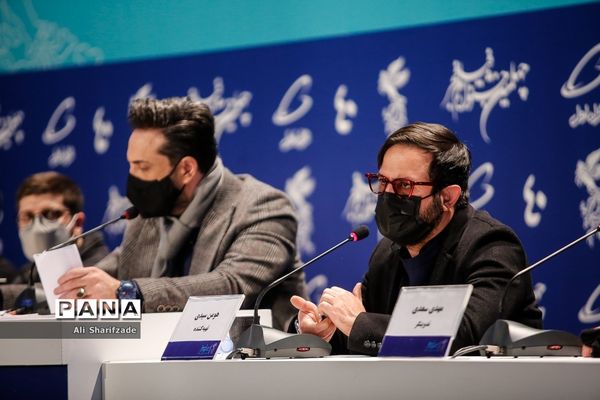 نشست خبری فیلم «بی رویا» در چهلمین جشنواره فیلم فجر