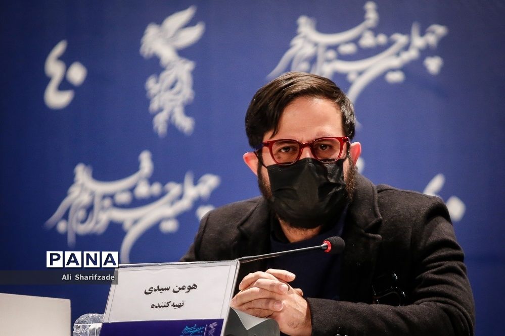نشست خبری فیلم «بی رویا» در چهلمین جشنواره فیلم فجر