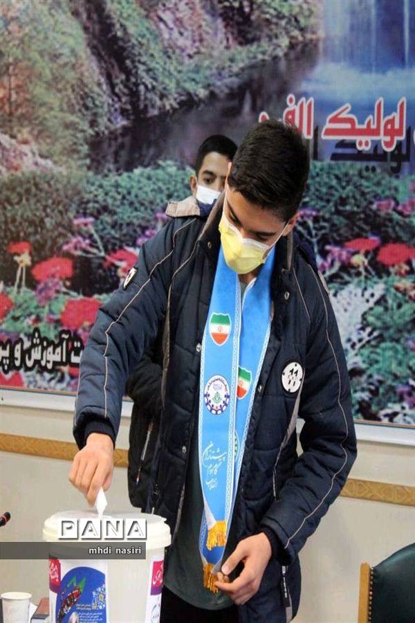 انتخابات یازدهمین دوره مجلس دانش‌آموزی شهرستان آوج