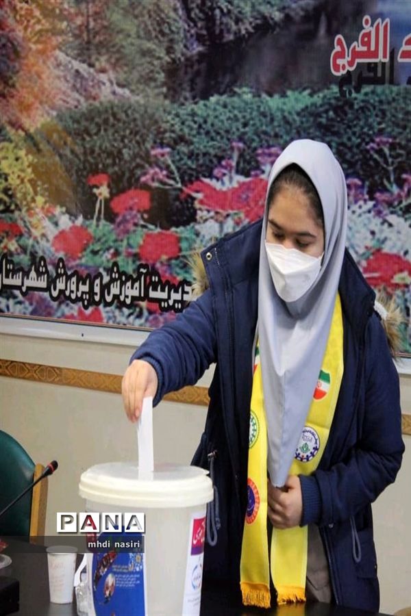انتخابات یازدهمین دوره مجلس دانش‌آموزی شهرستان آوج