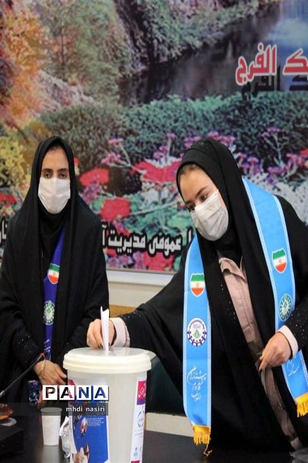 انتخابات یازدهمین دوره مجلس دانش‌آموزی شهرستان آوج