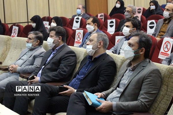 وبینار زنگ دانش با موضوع روانشناسی ثروت در  اداره‌کل شهرستان‌های تهران