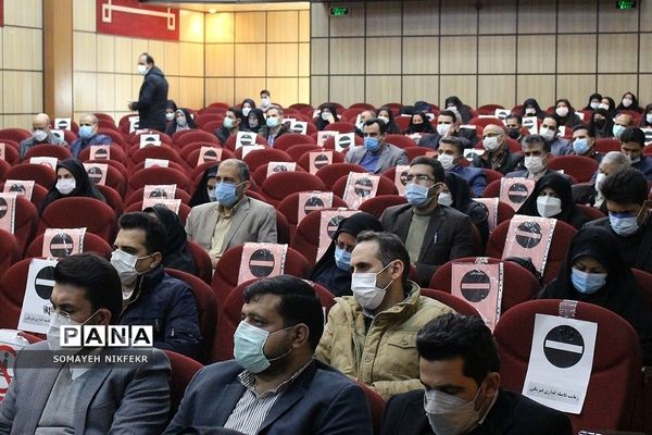 وبینار زنگ دانش با موضوع روانشناسی ثروت در  اداره‌کل شهرستان‌های تهران