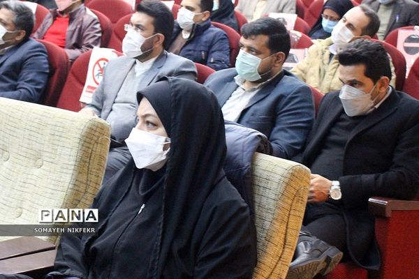 وبینار زنگ دانش با موضوع روانشناسی ثروت در  اداره‌کل شهرستان‌های تهران
