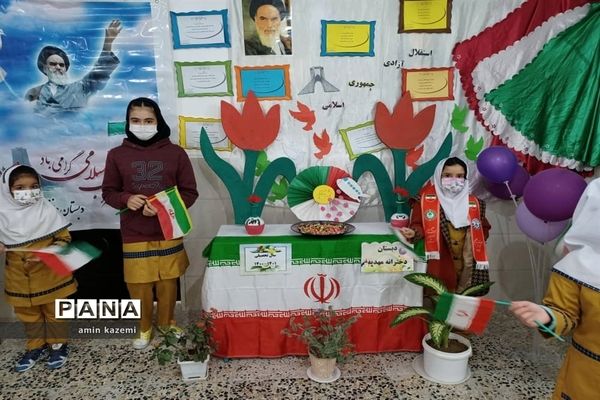 جشن‌های دهه مبارک فجر در مدارس شهرستان داراب