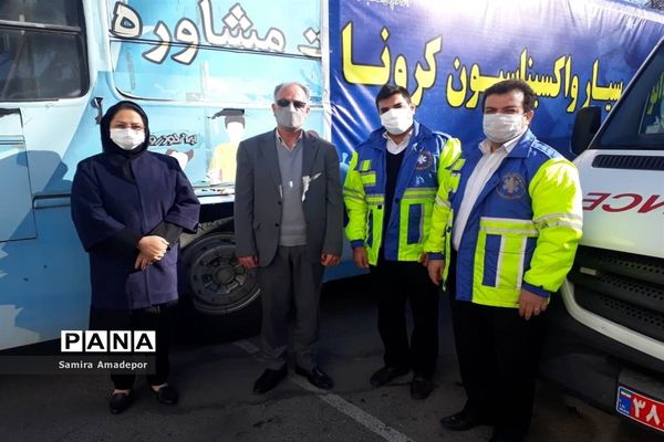 آغاز دوز سوم  واکسیناسیون فرهنگیان به صورت سیار در ملارد