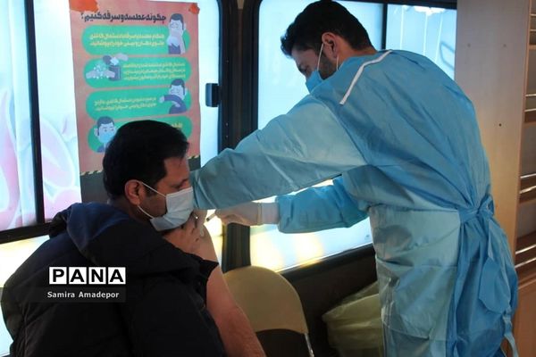 آغاز دوز سوم  واکسیناسیون فرهنگیان به صورت سیار در ملارد