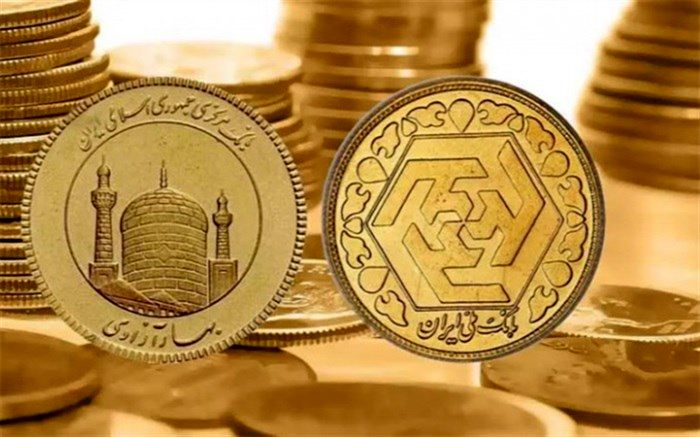 کاهش قیمت سکه در معاملات امروز