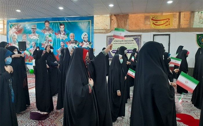 مراسم جشن دانش‌آموزی در حسینیه شهدای گمنام خضر‌نبی