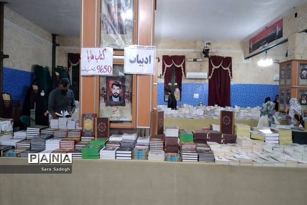 نمایشگاه کتاب در بوشهر