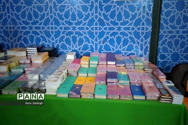 نمایشگاه کتاب در بوشهر