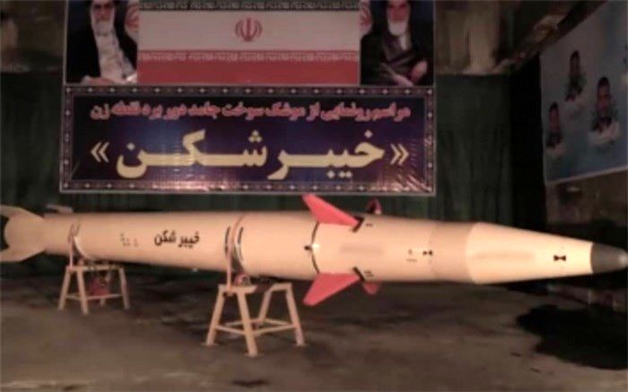 رونمایی از یک دستاورد راهبردی دیگر در جشن ۴۳ سالگی انقلاب اسلامی