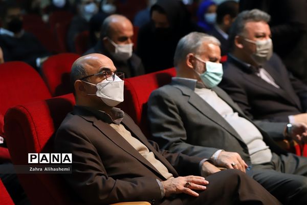 تجلیل از برگزیدگان بیست و یکمین فراخوان ملی پرسش مهر