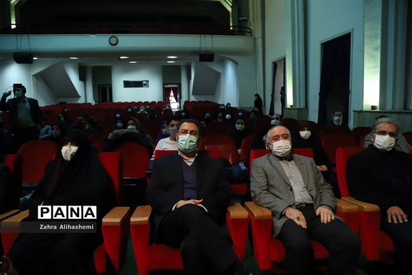 تجلیل از برگزیدگان بیست و یکمین فراخوان ملی پرسش مهر