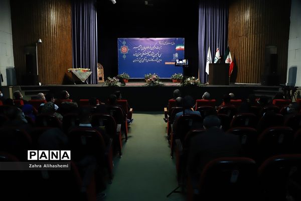 تجلیل از برگزیدگان بیست و یکمین فراخوان ملی پرسش مهر