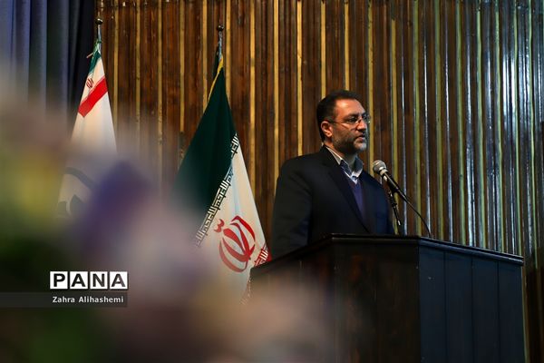 تجلیل از برگزیدگان بیست و یکمین فراخوان ملی پرسش مهر