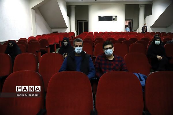 تجلیل از برگزیدگان بیست و یکمین فراخوان ملی پرسش مهر