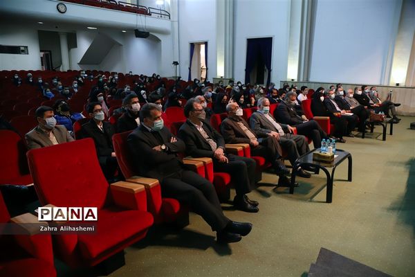 تجلیل از برگزیدگان بیست و یکمین فراخوان ملی پرسش مهر