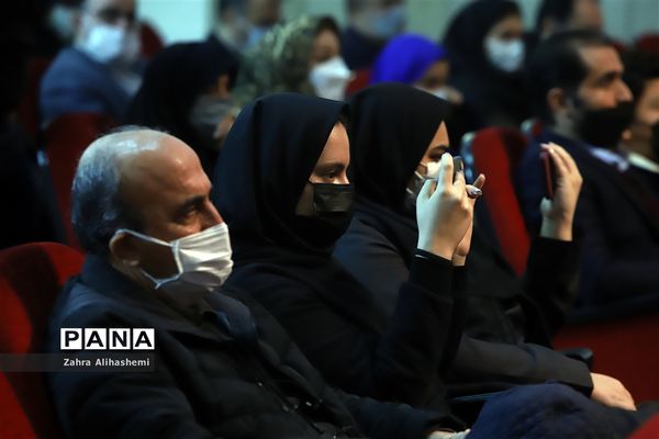 تجلیل از برگزیدگان بیست و یکمین فراخوان ملی پرسش مهر