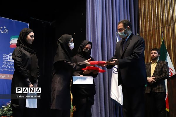 تجلیل از برگزیدگان بیست و یکمین فراخوان ملی پرسش مهر