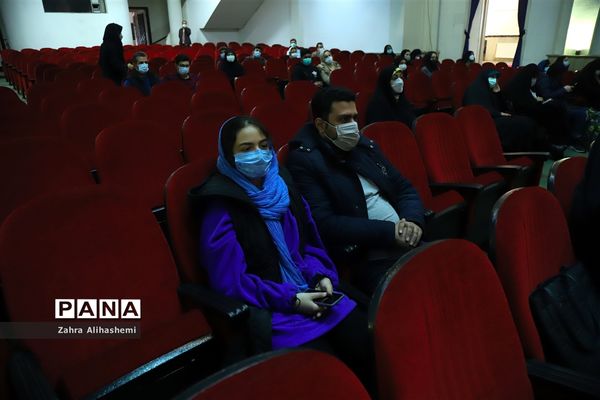 تجلیل از برگزیدگان بیست و یکمین فراخوان ملی پرسش مهر
