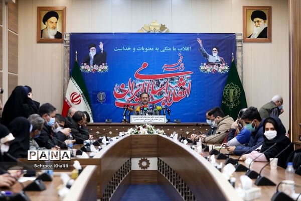 نشست خبری رئیس ستاد مرکزی دهه فجر