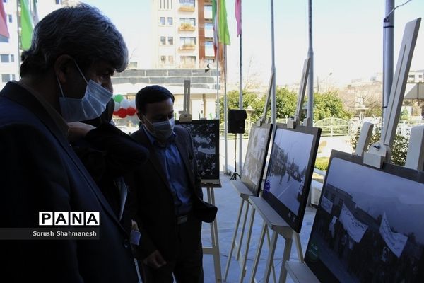 برپایی نمایشگاه عکس انقلابی در اداره‌کل آموزش و پرورش فارس