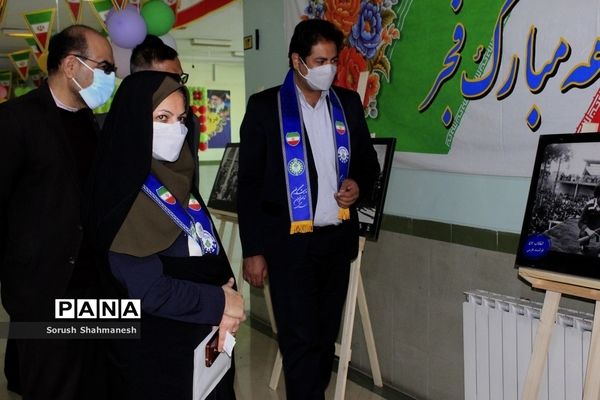 برپایی نمایشگاه عکس انقلابی در اداره‌کل آموزش و پرورش فارس