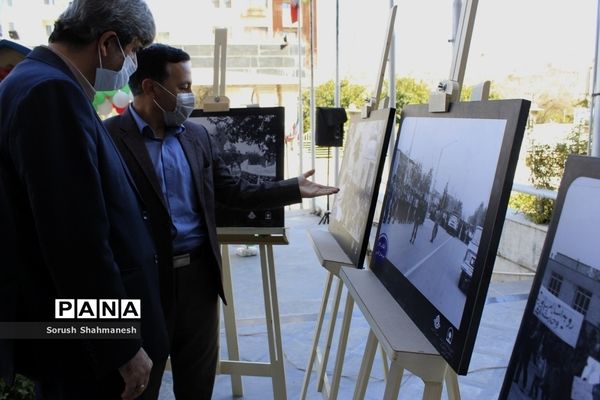 برپایی نمایشگاه عکس انقلابی در اداره‌کل آموزش و پرورش فارس