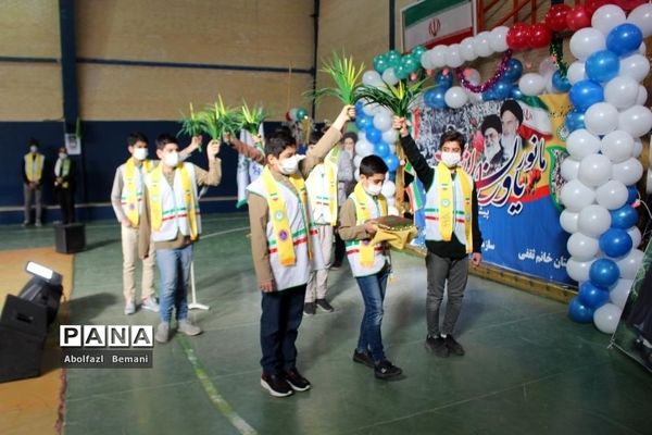 مانور تشکیلاتی یاوران انقلاب در دبیرستان ثقفی قم