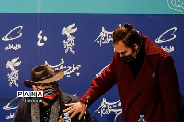 نشست خبری فیلم «خائن کشی» در چهلمین جشنواره فیلم فجر
