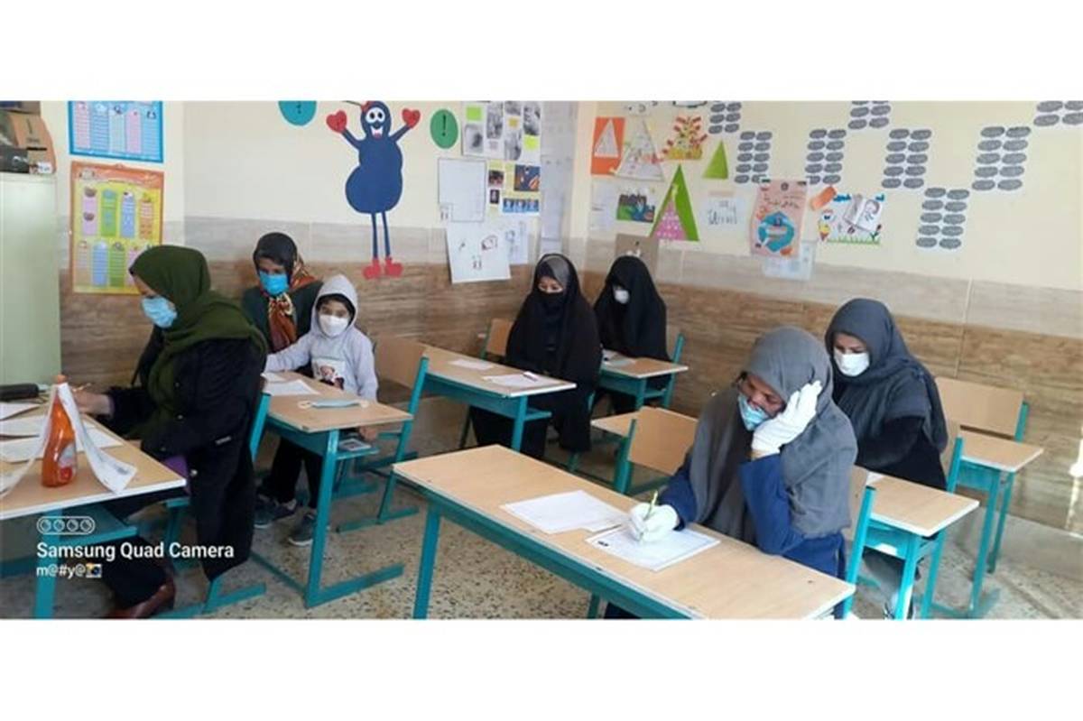 برگزاری مسابقه کتابخوانی  ایران سربلند ایران قوی
