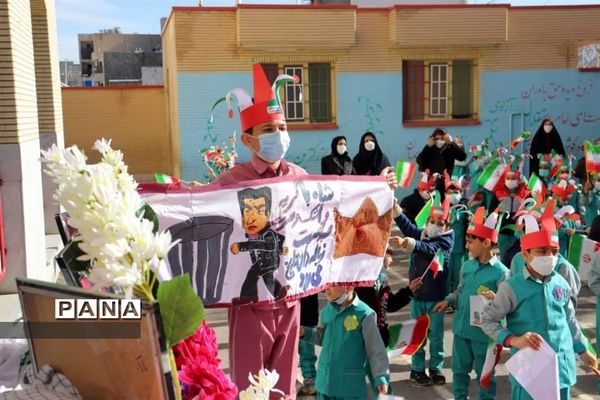 برگزاری مانور تشکیلاتی یاوران انقلاب