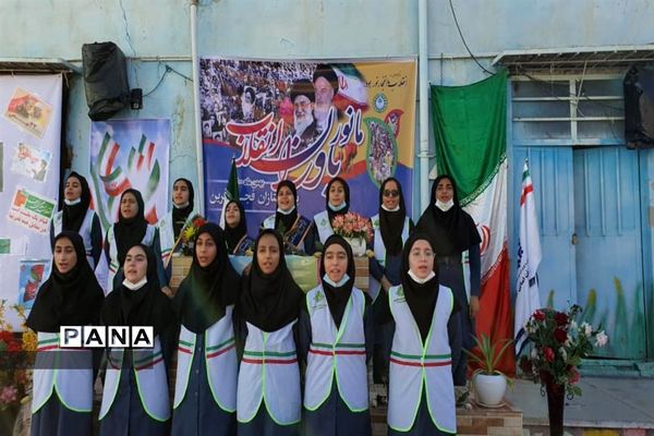 برگزاری همایش یاوران انقلاب، دبیرستان کوثر شهرستان گچساران