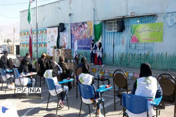 برگزاری همایش یاوران انقلاب، دبیرستان کوثر شهرستان گچساران
