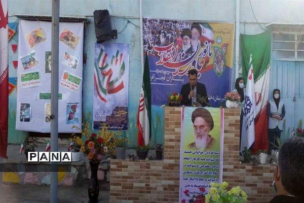 برگزاری همایش یاوران انقلاب، دبیرستان کوثر شهرستان گچساران