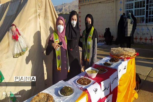 برپایی جشنواره غذاهای محلی و سنتی توسط مربیان پیشتاز کهگیلویه و بویراحمد