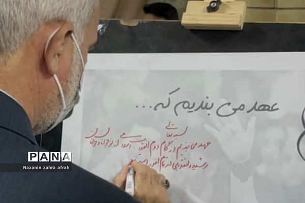دیدار وزیر آموزش و پرورش از نمایشگاه انقلاب ورامین