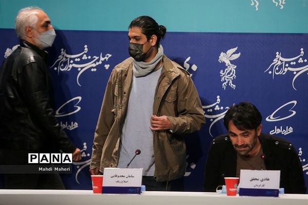 نشست خبری فیلم «درب» در چهلمین جشنواره فیلم فجر