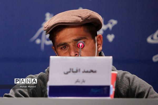 نشست خبری فیلم «درب» در چهلمین جشنواره فیلم فجر