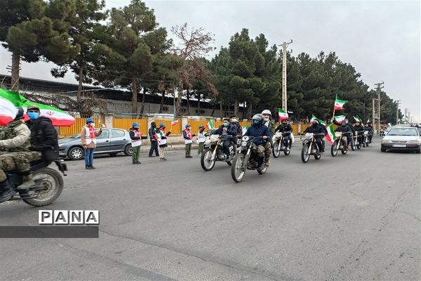 راهپیمایی یوم الله ۲۲بهمن در شهر قدس