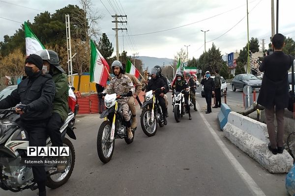 راهپیمایی۲۲بهمن در شهر قدس
