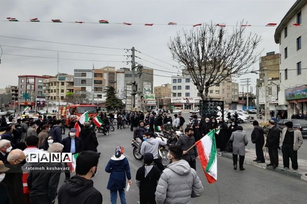 راهپیمایی۲۲بهمن در شهر قدس