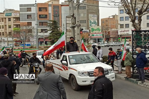 راهپیمایی۲۲بهمن در شهر قدس