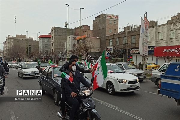 راهپیمایی۲۲بهمن در شهر قدس
