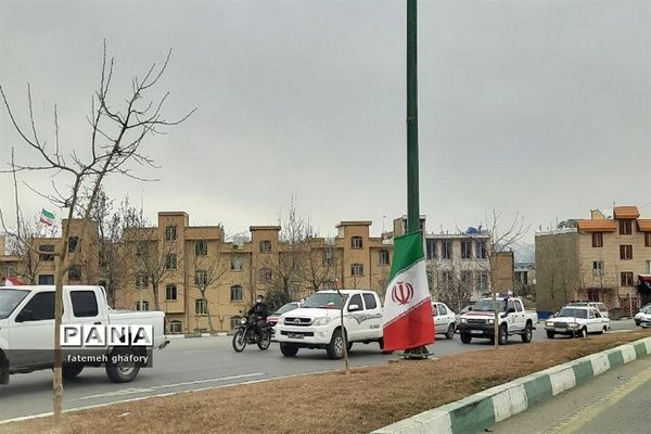 راهپیمایی باشکوه  22 بهمن در شهرستان دماوند