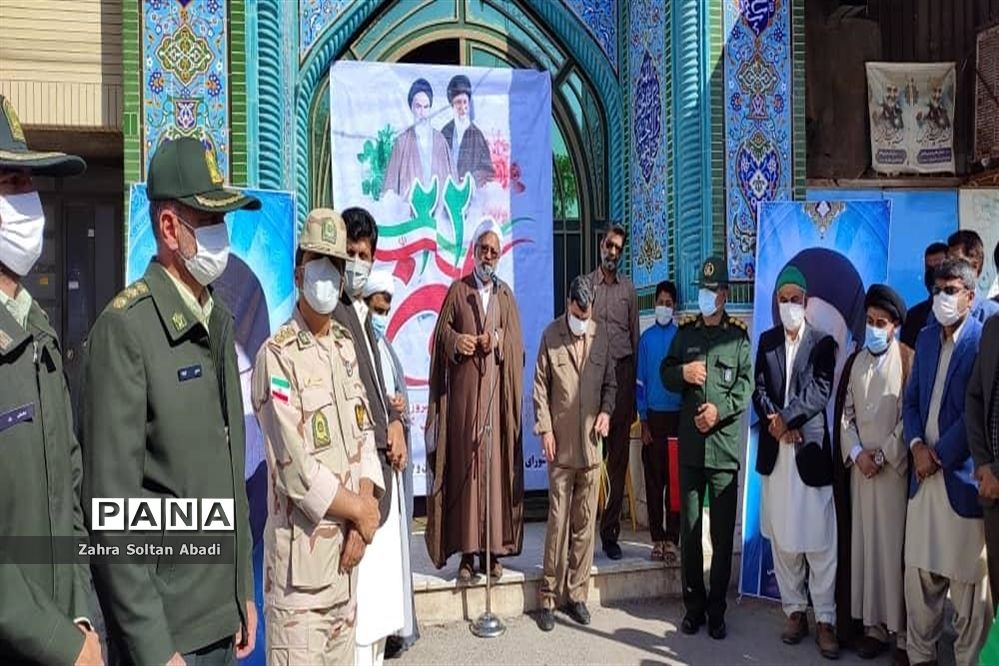 جشن سالگرد پیروزی انقلاب اسلامی در ایرانشهر