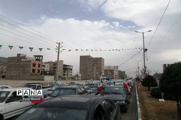 جشن ملی  پیروزی انقلاب  ۱۴۰۰ در شهرستان ملارد