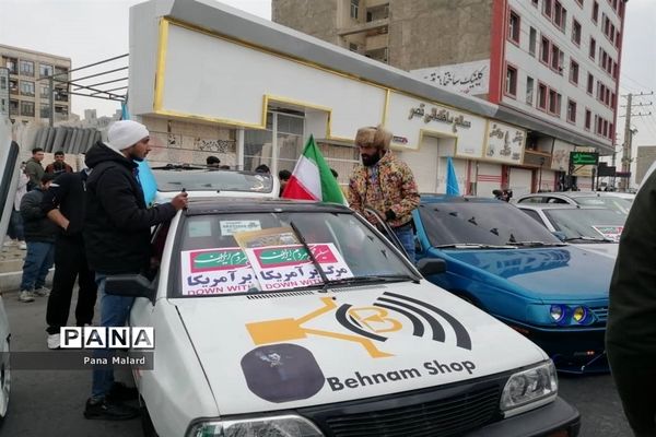 جشن ملی  پیروزی انقلاب  ۱۴۰۰ در شهرستان ملارد