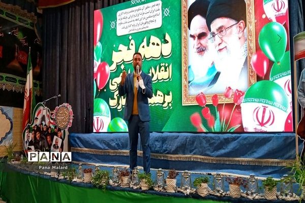 جشن ملی  پیروزی انقلاب  ۱۴۰۰ در شهرستان ملارد